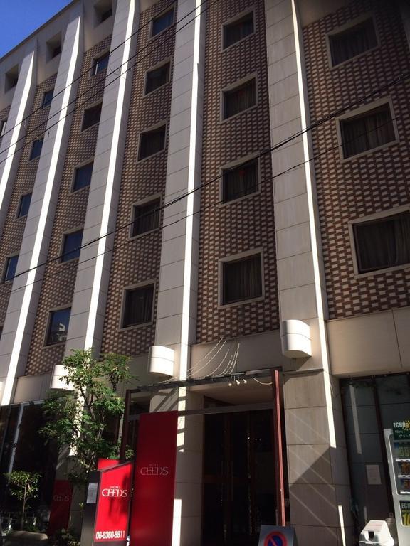 Ceeds (Adults Only) Hotel Osaka Buitenkant foto