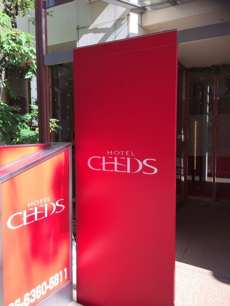 Ceeds (Adults Only) Hotel Osaka Buitenkant foto