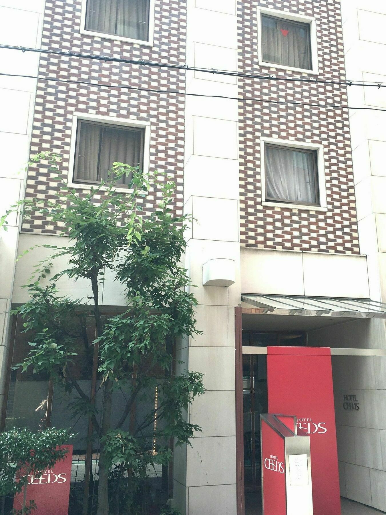 Ceeds (Adults Only) Hotel Osaka Buitenkant foto