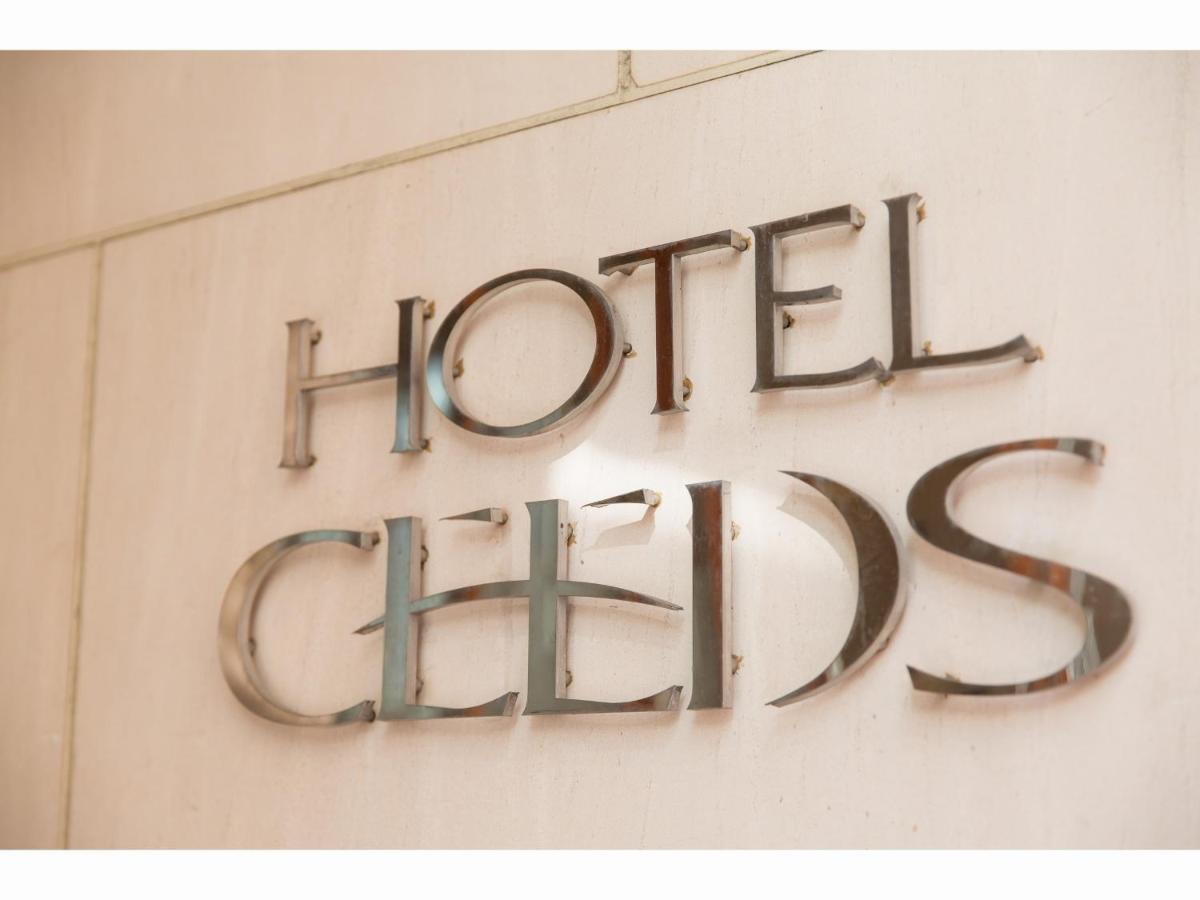 Ceeds (Adults Only) Hotel Osaka Buitenkant foto
