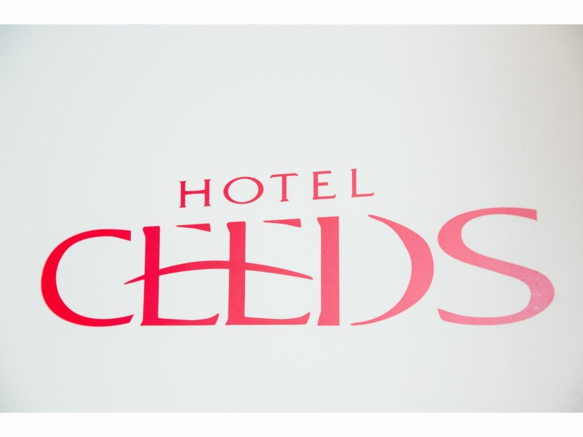 Ceeds (Adults Only) Hotel Osaka Buitenkant foto