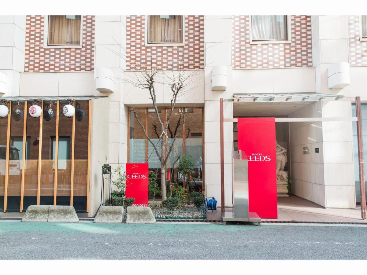 Ceeds (Adults Only) Hotel Osaka Buitenkant foto